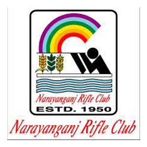 Home narayangonj rifles club.jpeg
